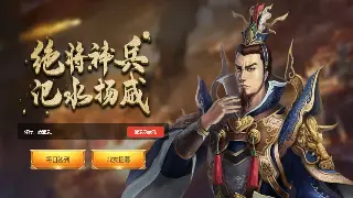 大话西游私服GM工具:掌控全局,打造你的专属西游世界