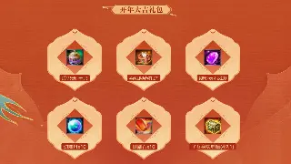 决战长安之巅:大话西游PVP技巧深度解析,助你称霸三界