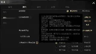 重燃西游梦!大话西游私服精选服务器推荐,带你找回最初的感动