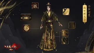揭秘大话西游私服GM工具:权限掌控与游戏平衡的博弈