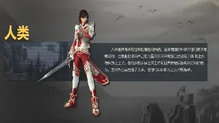 大话西游私服:重燃激情,服务器推荐与创新玩法