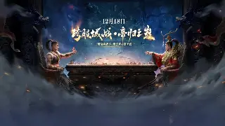 大话西游道具大百科:揭秘各类道具用途,玩转三界
