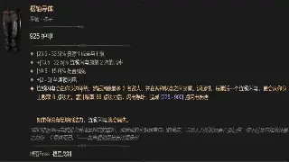 大话西游PVP制胜之道:技巧进阶,策略为王,助你登顶比武之巅
