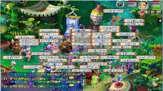 大话西游PVP:教你如何在2024年PK场上乱杀,成为全服最靓的仔!