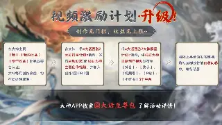 大话西游:还在傻傻卖金柳露?这些冷门道具用法,让你一夜暴富!