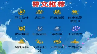大话西游未来走向:解读新资料片,预测下个版本的变动!