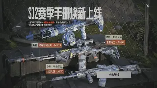 大话西游私服:避坑指南!2024 哪些神仙服务器值得你爆肝?